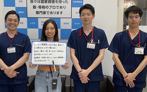 ミツカル接骨院に行った後は、身体がとても軽くなり、スッキリして帰れます!先生方も親切、丁寧、気さくな方で、施術中の会話も楽しみになっています!交通事故でお困りであれば、ミツカル接骨院をぜひおすすめします…!